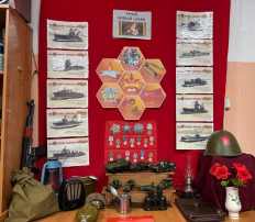 Мини-музей боевой славы Мини-музей боевой славы.